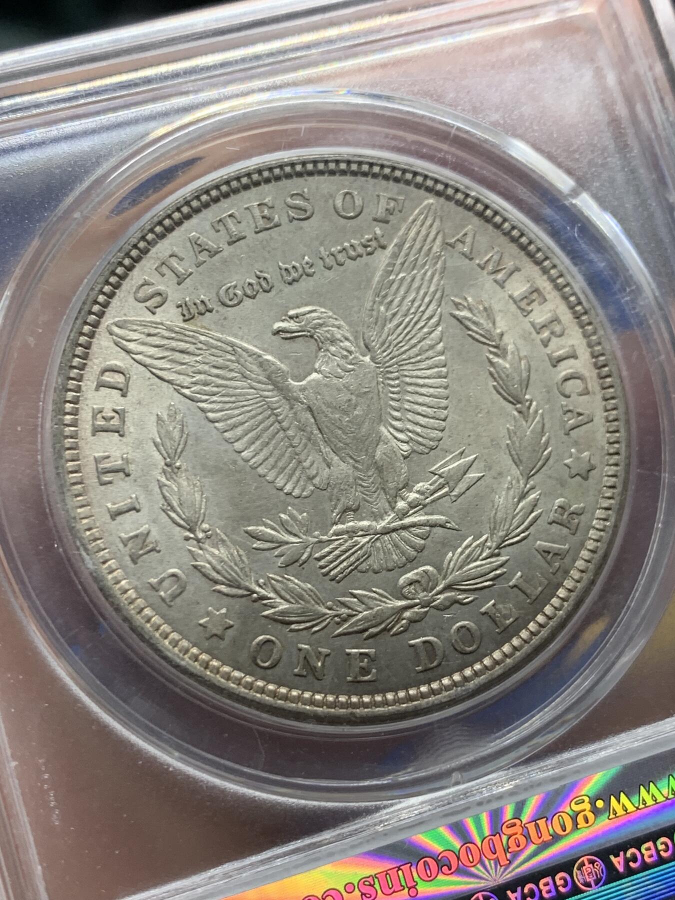 《竞宝斋》第408场 周日，周一，2场连拍 （全场包邮） 公博 MS63 美国1921年摩根一美元银币