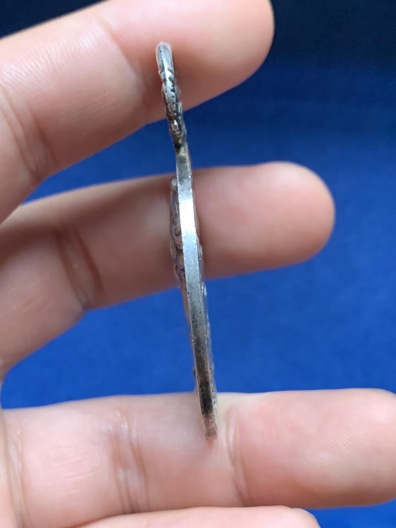 《竞宝斋》第408场 周日，周一，2场连拍 （全场包邮） 1901年法属阿尔及利亚机械师和驾驶员总联合会银章 带环重约24.4克 40.4*53.5mm