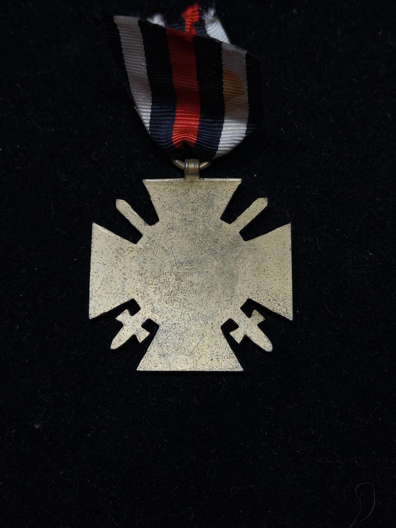 蜀地medal第10场精品专场拍卖 1914年-1918年兴登堡带剑十字荣誉奖章