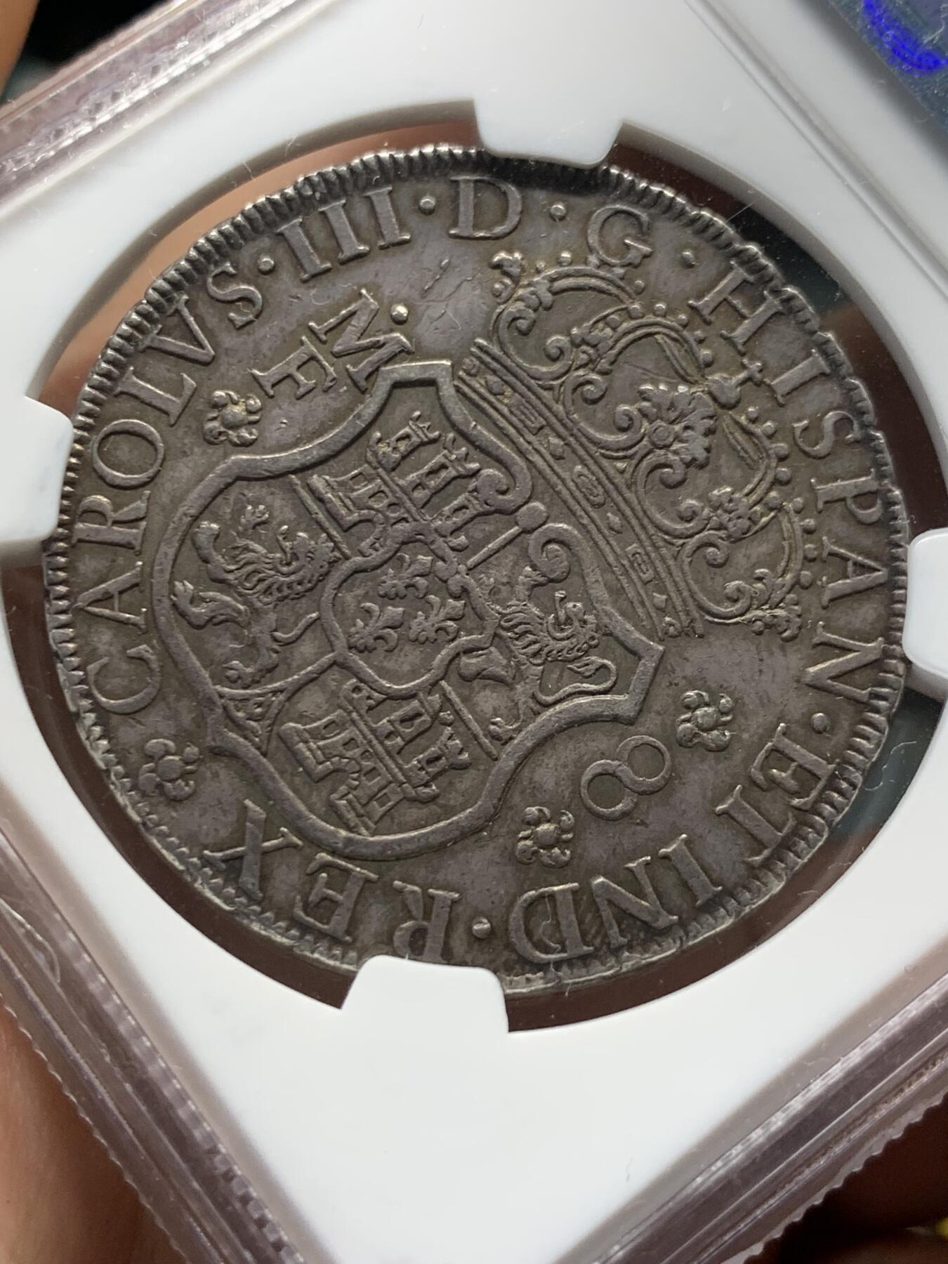 《竞宝斋》第408场 周日，周一，2场连拍 （全场包邮） NGC XF45 墨西哥1767MO地球双柱8R大银 深打