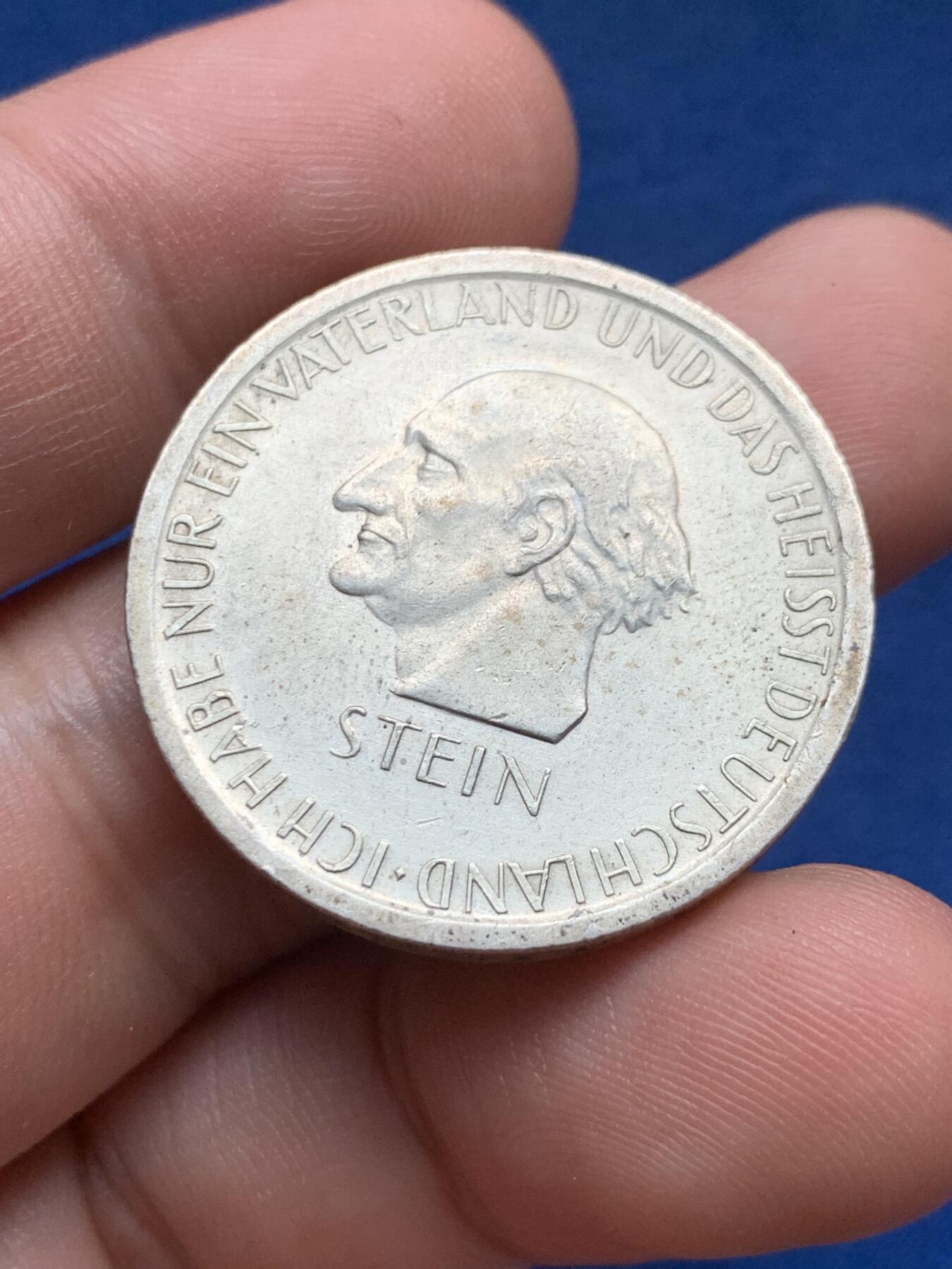 《竞宝斋》第408场 周日，周一，2场连拍 （全场包邮） 德国1931年海因里希·冯·斯坦逝世100周年3马克银币