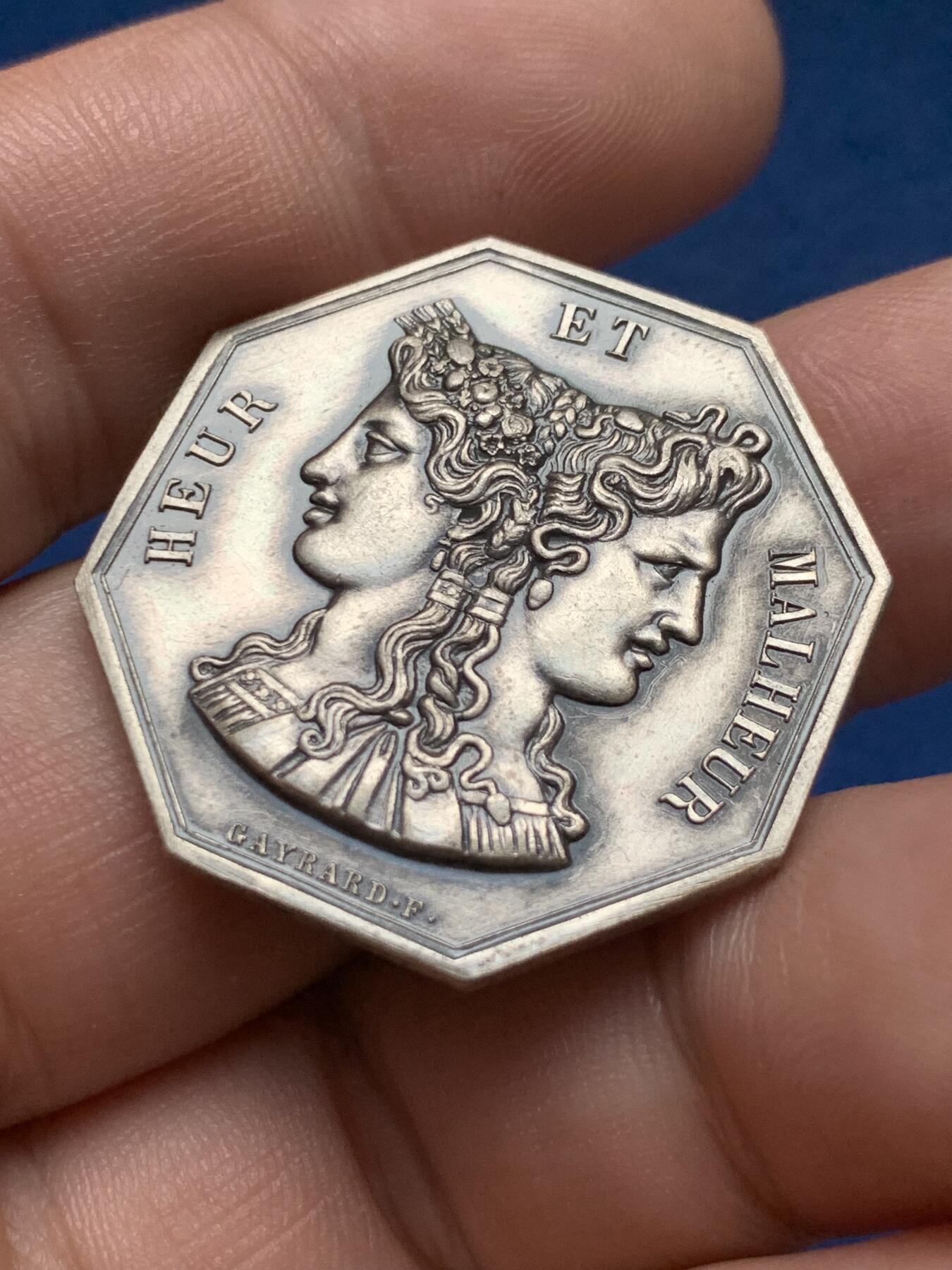 《竞宝斋》第408场 周日，周一，2场连拍 （全场包邮） 法国雅努斯双面神之“对欺骗性的诱惑怀着徒劳的快乐