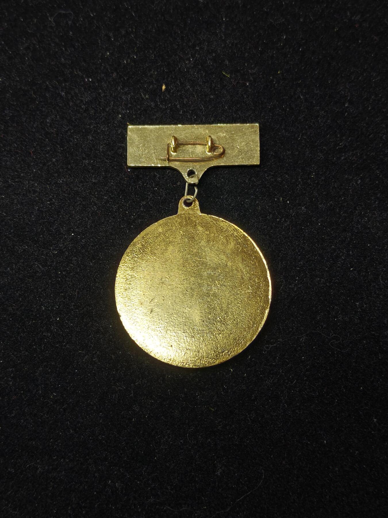 蜀地medal第10场精品专场拍卖