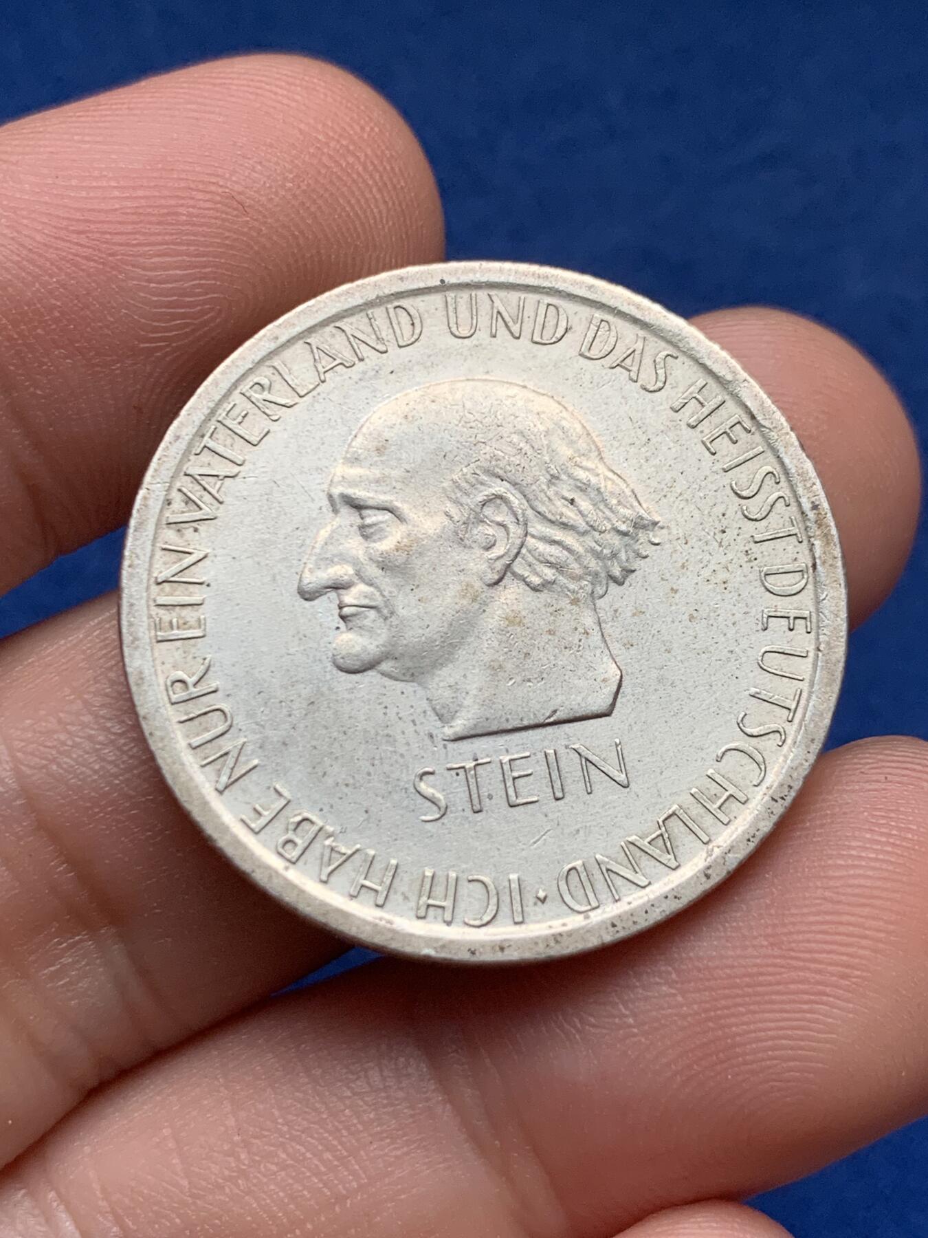 《竞宝斋》第408场 周日，周一，2场连拍 （全场包邮） 德国1931年海因里希·冯·斯坦逝世100周年3马克银币