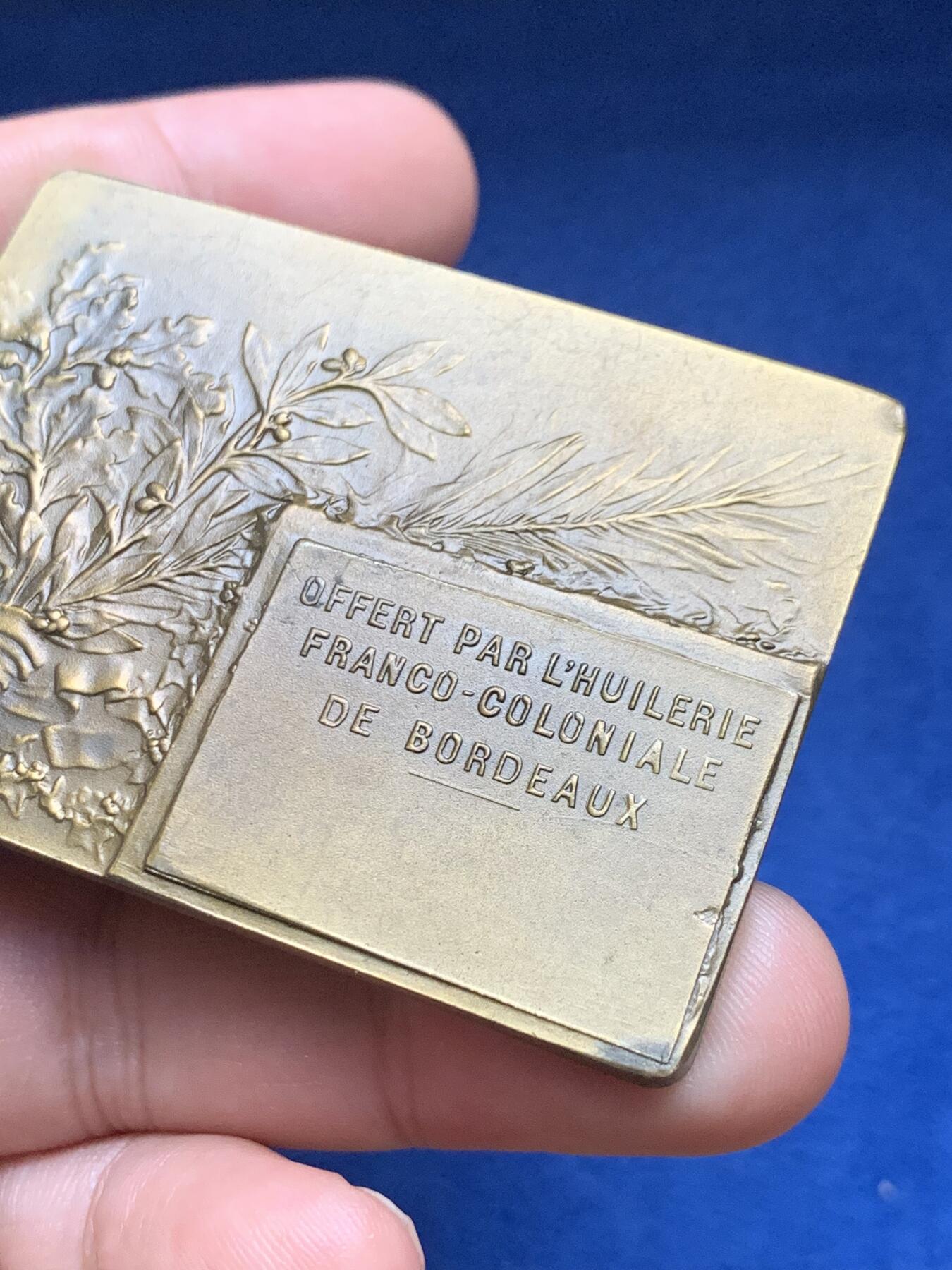 《竞宝斋》第408场 周日，周一，2场连拍 （全场包邮） 波尔多法殖油厂纪念铜章 68.3克 44.5*60mm