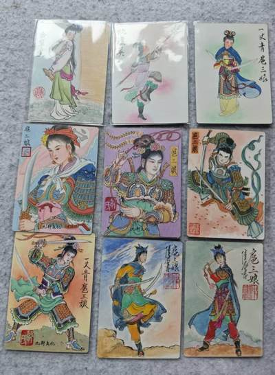 龙虎卡牌第四十九场 （无佣金，满120包邮，欢迎送拍，摩点开车） - 普卡9张 九轩 琼英2+扈三娘7张