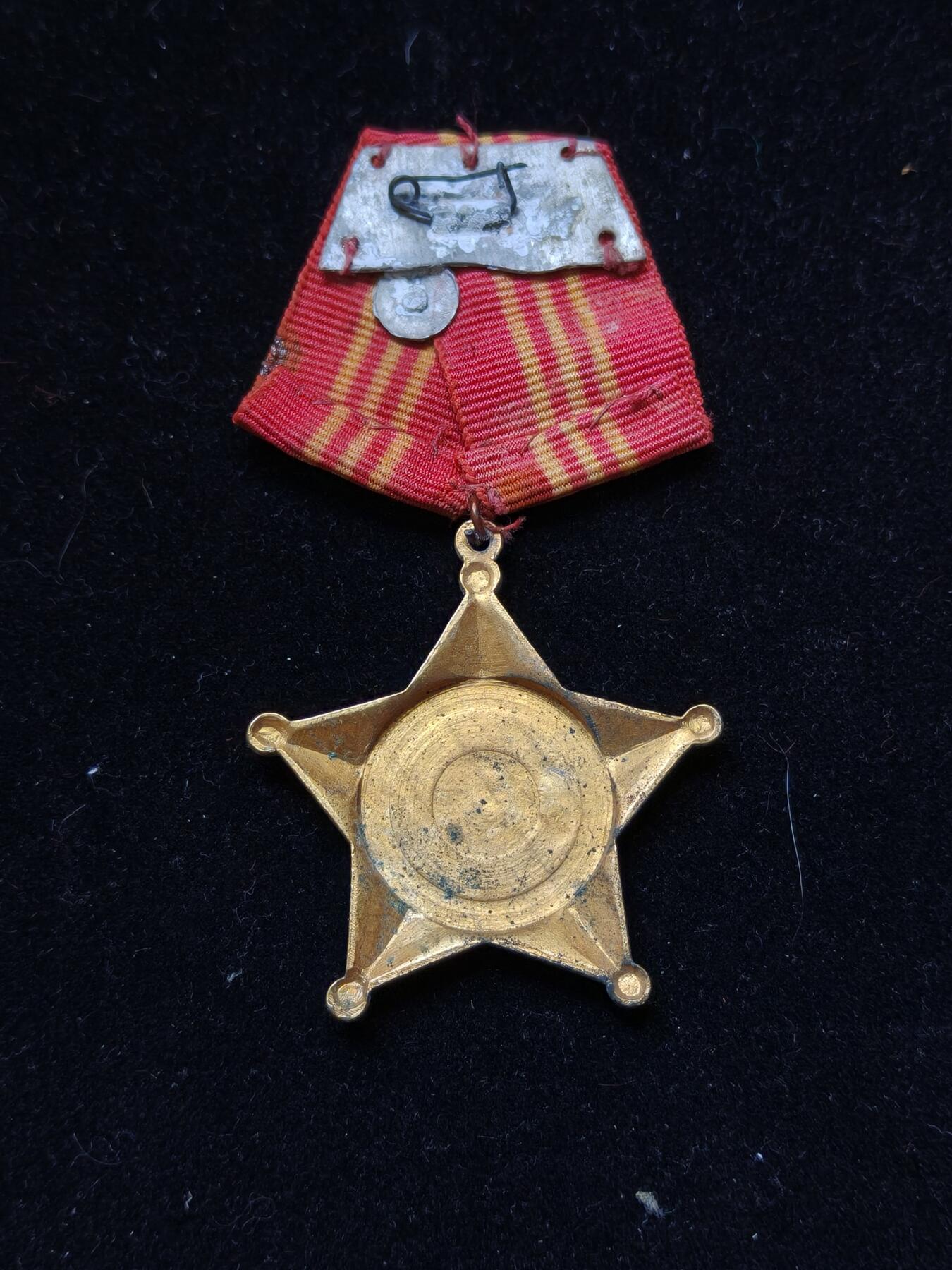 蜀地medal第10场精品专场拍卖
