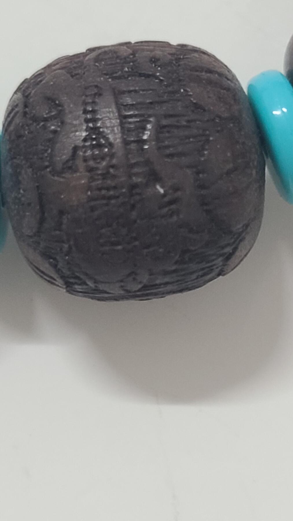 巴布亚野生贡木
