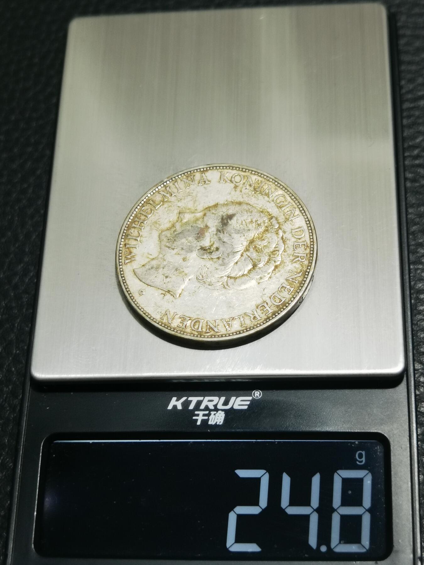 天下钱庄专场欢迎参拍