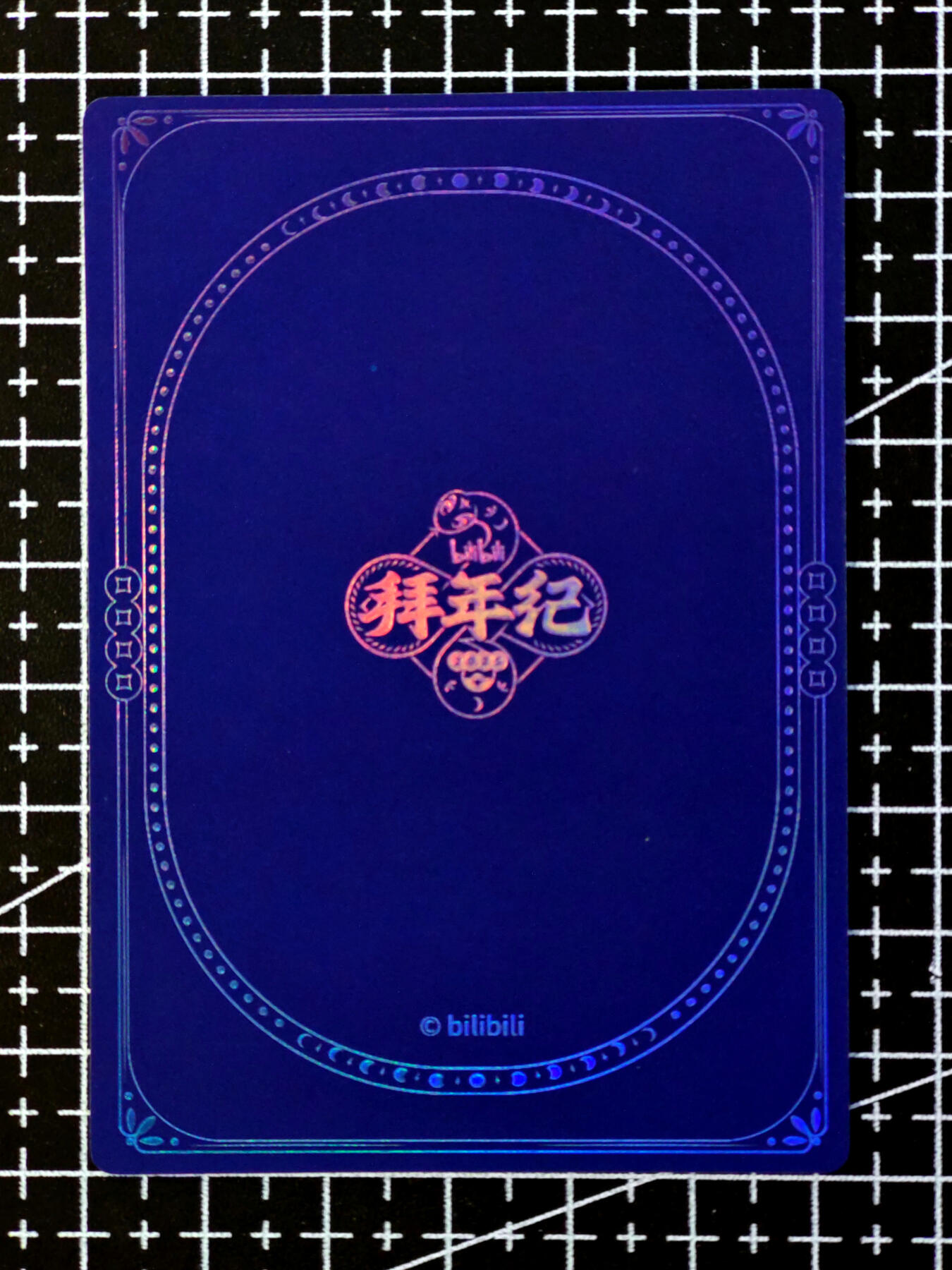 琦卡当当铺·扫码加群抽红包得〔包邮劵〕第08期 周二结束 ★★人少漏多结束早★★ (分享有奖)~持续收拍品中