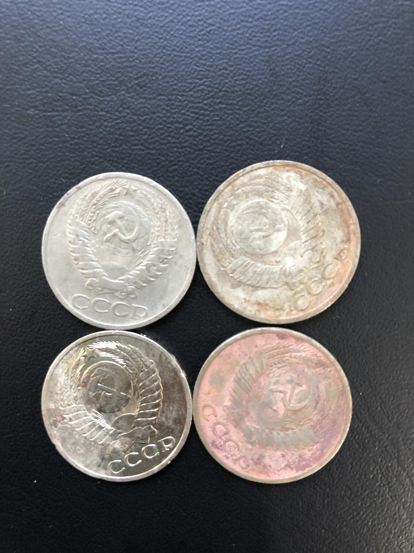 苏联钱币邮票工具书