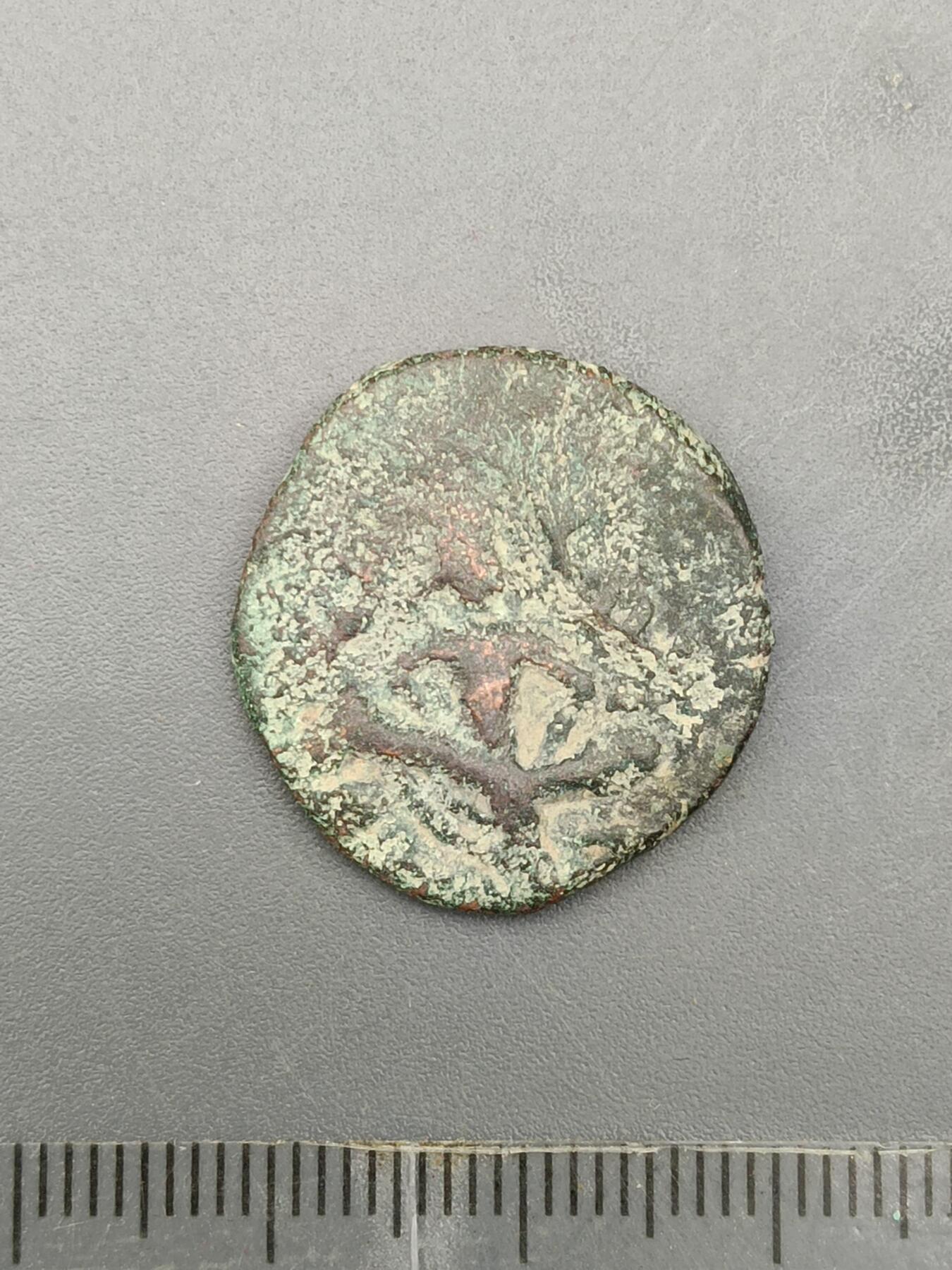 62期回流戒指饰品杂件纪念章丝路钱币专场 丝路钱币版式