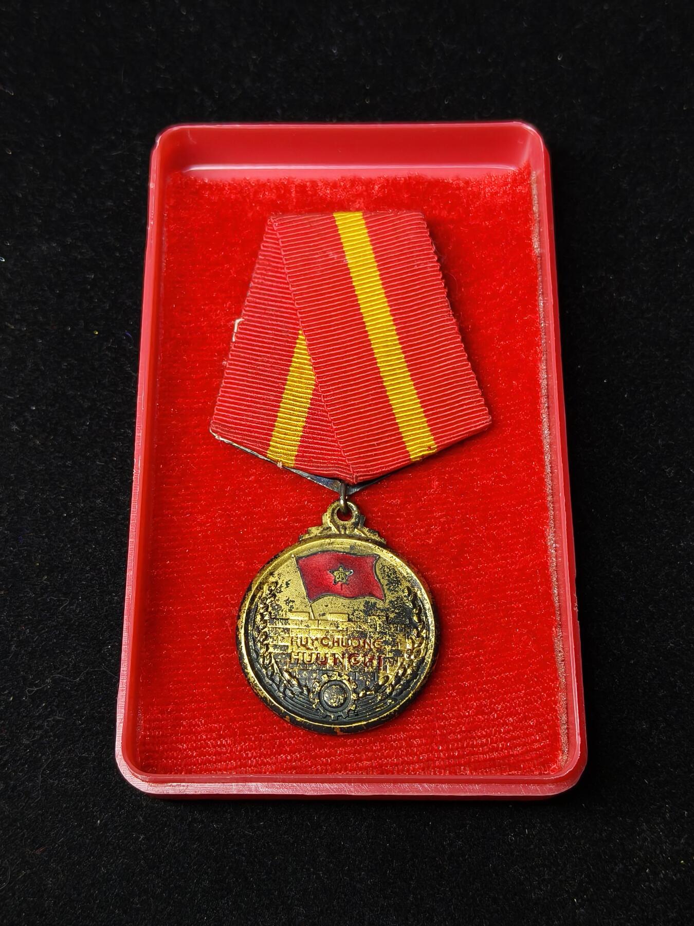 蜀地medal第10场精品专场拍卖