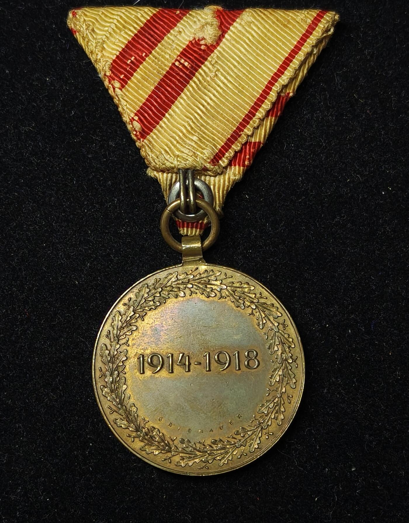蜀地medal第10场精品专场拍卖 奥地利一战参战奖章 少见带剑饰