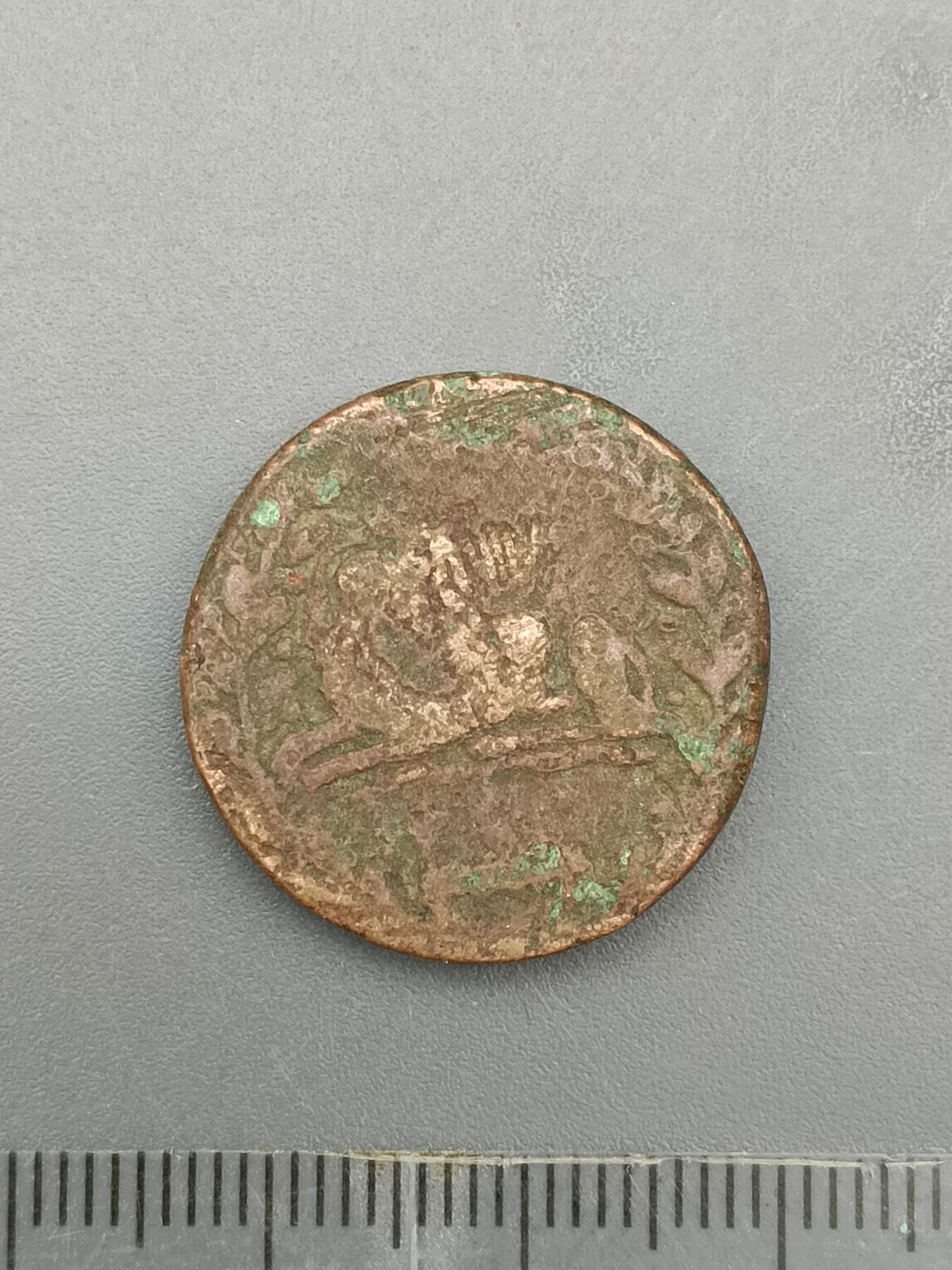 62期回流戒指饰品杂件纪念章丝路钱币专场 丝路钱币版式