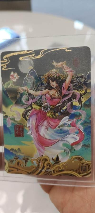 秋原瞳的小店第19期（竹竿击落叶子，红枣掉落下来的砰砰声，那是最美好的记忆之一） - 卡游三国399最美貂蝉先编307