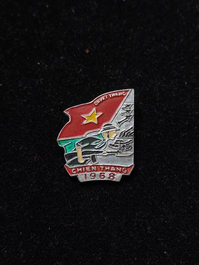 蜀地medal第10场精品专场拍卖 - 越南1968春节攻势奖章