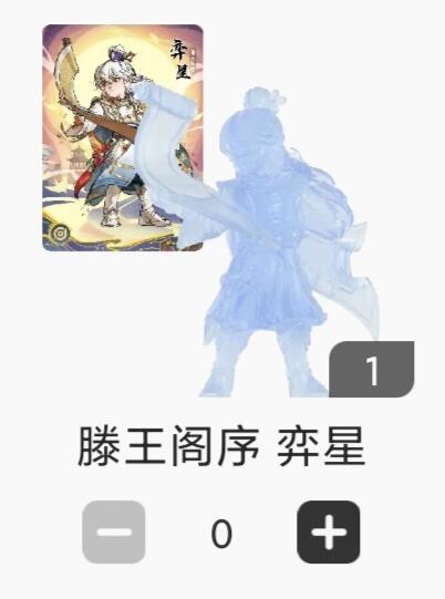【随心含颖卡拍43期】卡游/集卡社/卡卡沃 抽卡机专场拍卖【无佣金】