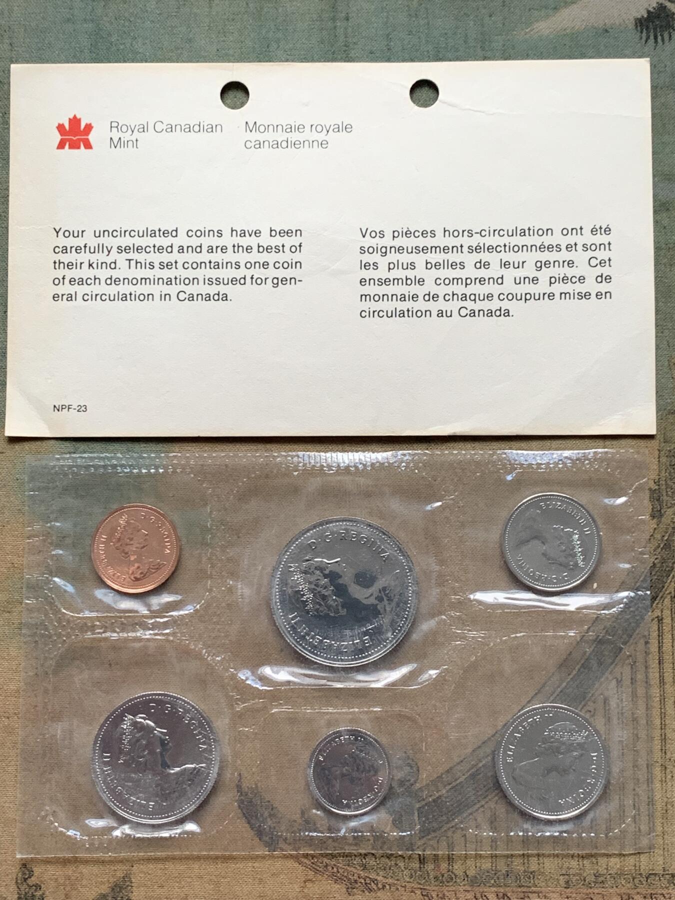 《竞宝斋》第408场 周日，周一，2场连拍 （全场包邮） 六套一组 加拿大套币 细节见图