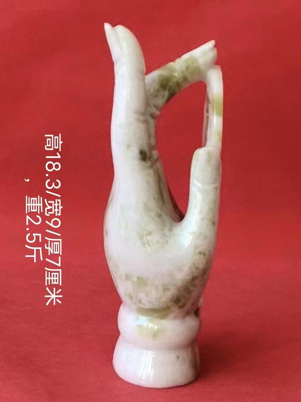 六七十年代出口创汇时期的玉佛手，纯手工雕刻，福在眼前，伸手得福，完整无