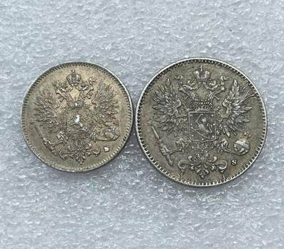 世界钱币专场拍卖 - 1916年俄占芬兰双头鹰25.50分流通银币 2枚一组