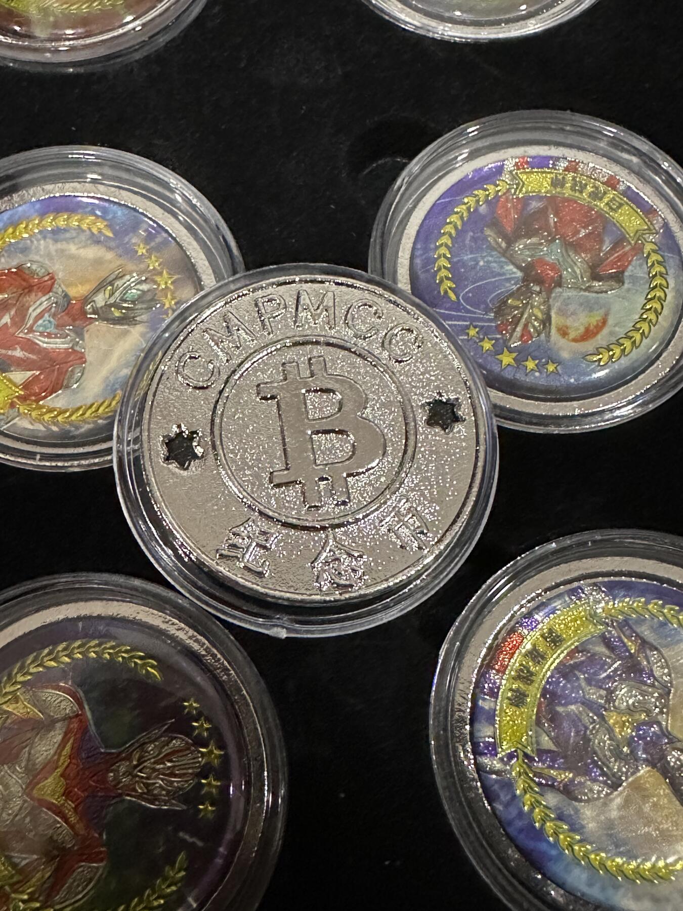 CSIS-GREAT评级精品钱币拍卖第三百一十期 《中华超人》十周年白金版锌合金纪念章12枚全套 直径35毫米  带原盒 发行即无证书