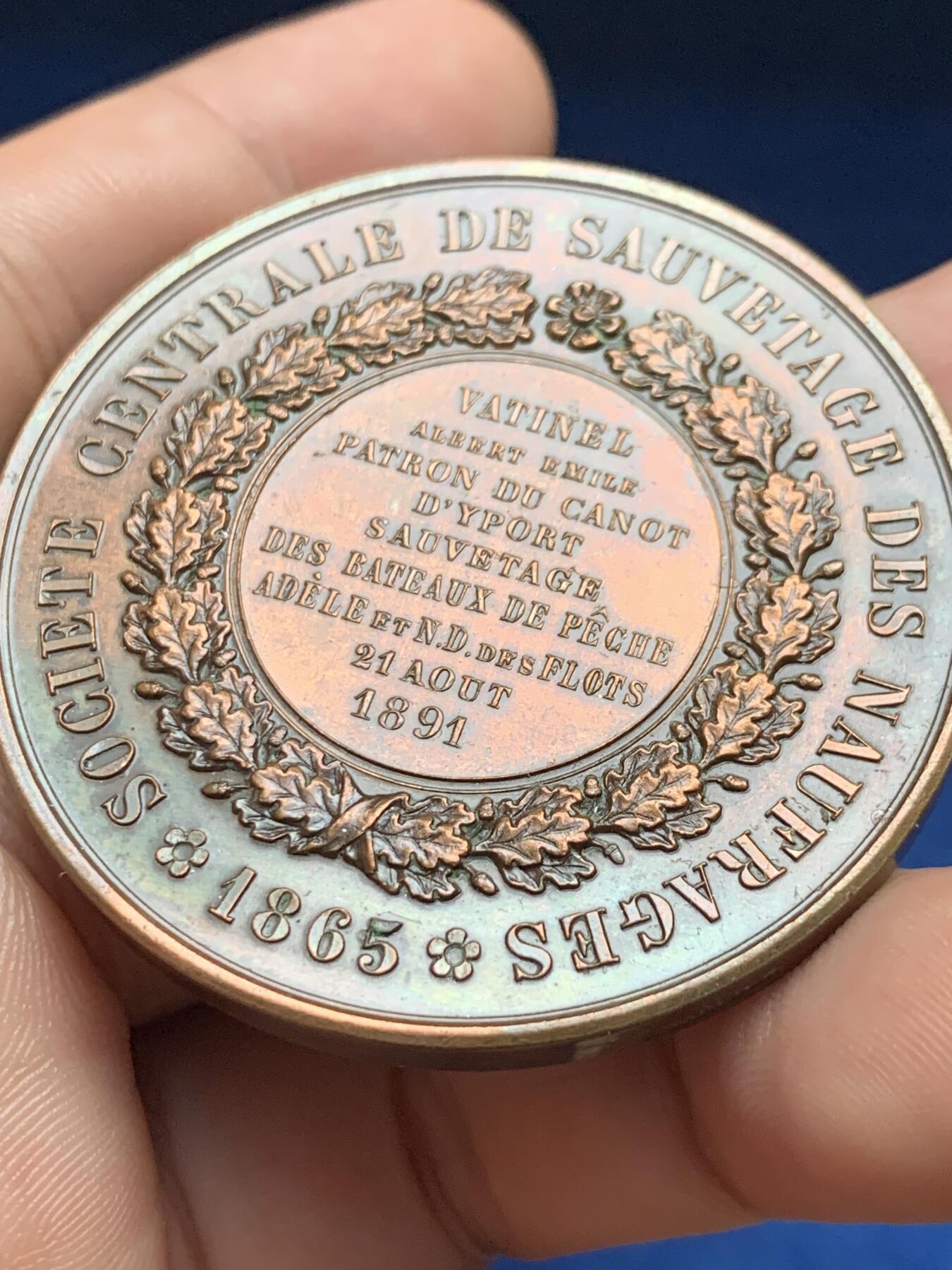 《竞宝斋》第408场 周日，周一，2场连拍 （全场包邮） 1891中央海难救援协会纪念铜章 59克 50.3mm 铜标边铭