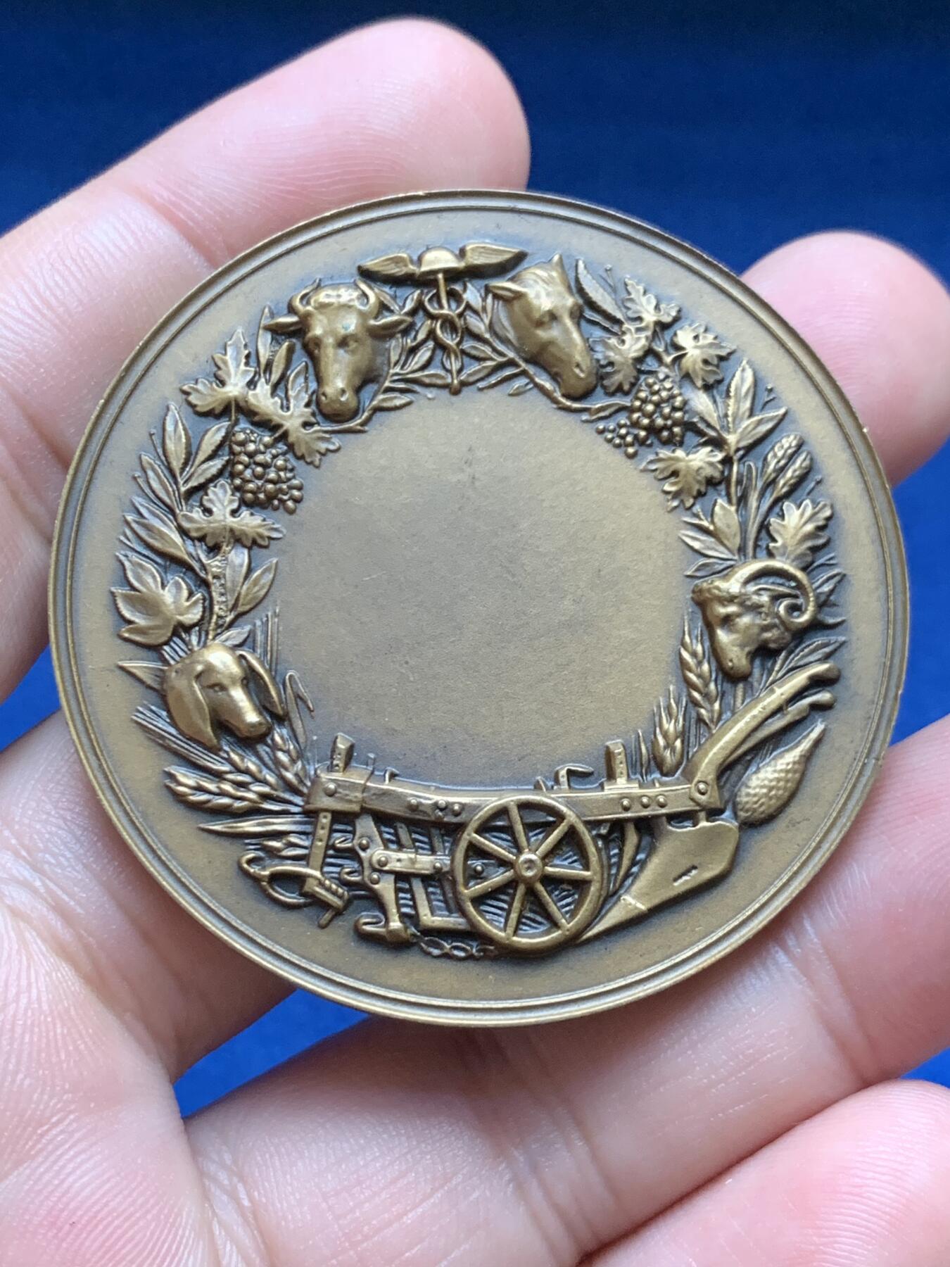 《竞宝斋》第408场 周日，周一，2场连拍 （全场包邮） 法国畜牧业协会铜章 60.1克 49.8mm 丰饶角铜标