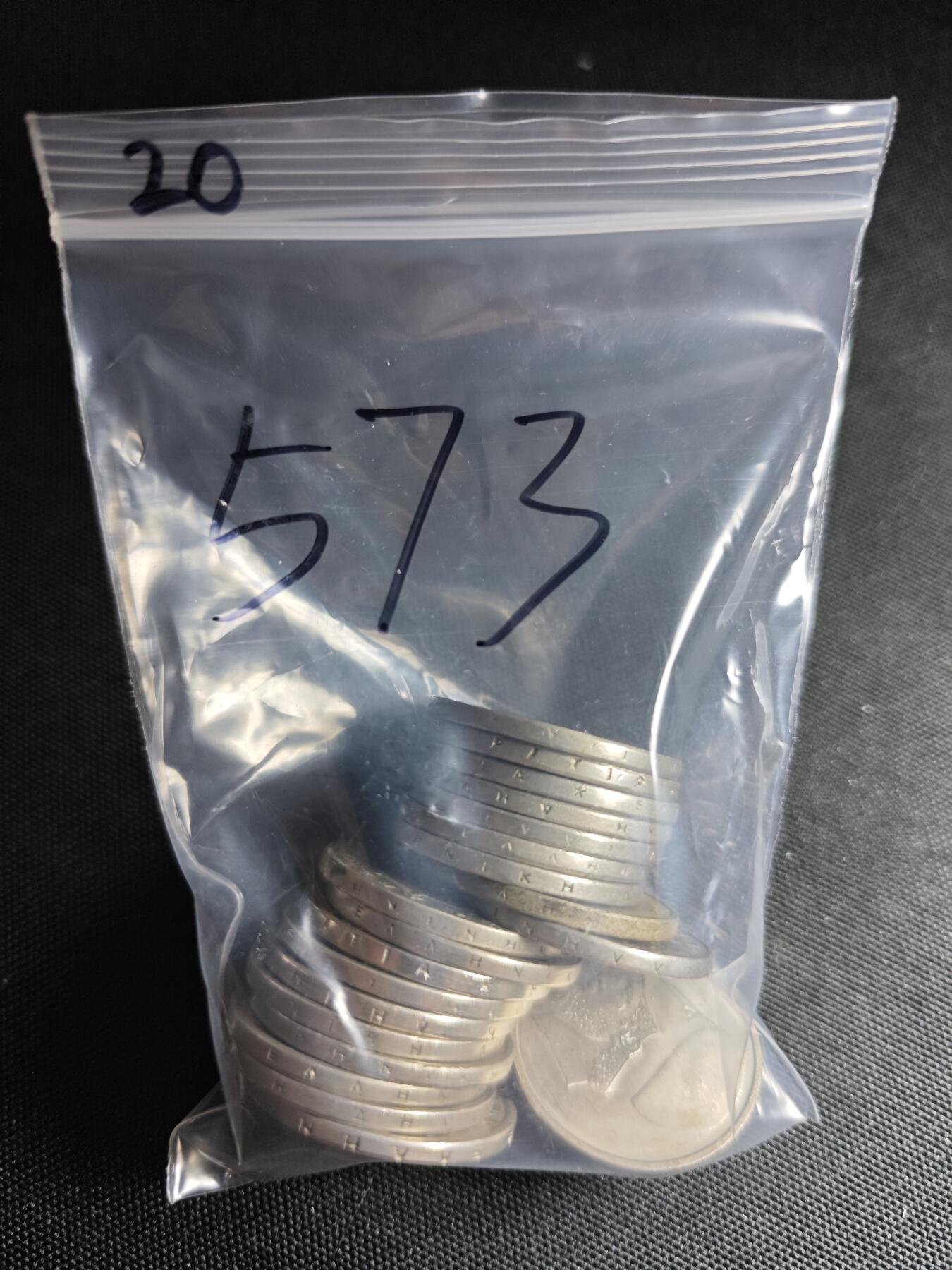KK钱币收藏小铺 《批量/好品散币 套币 银币》专场 2月预留时间 周末发货