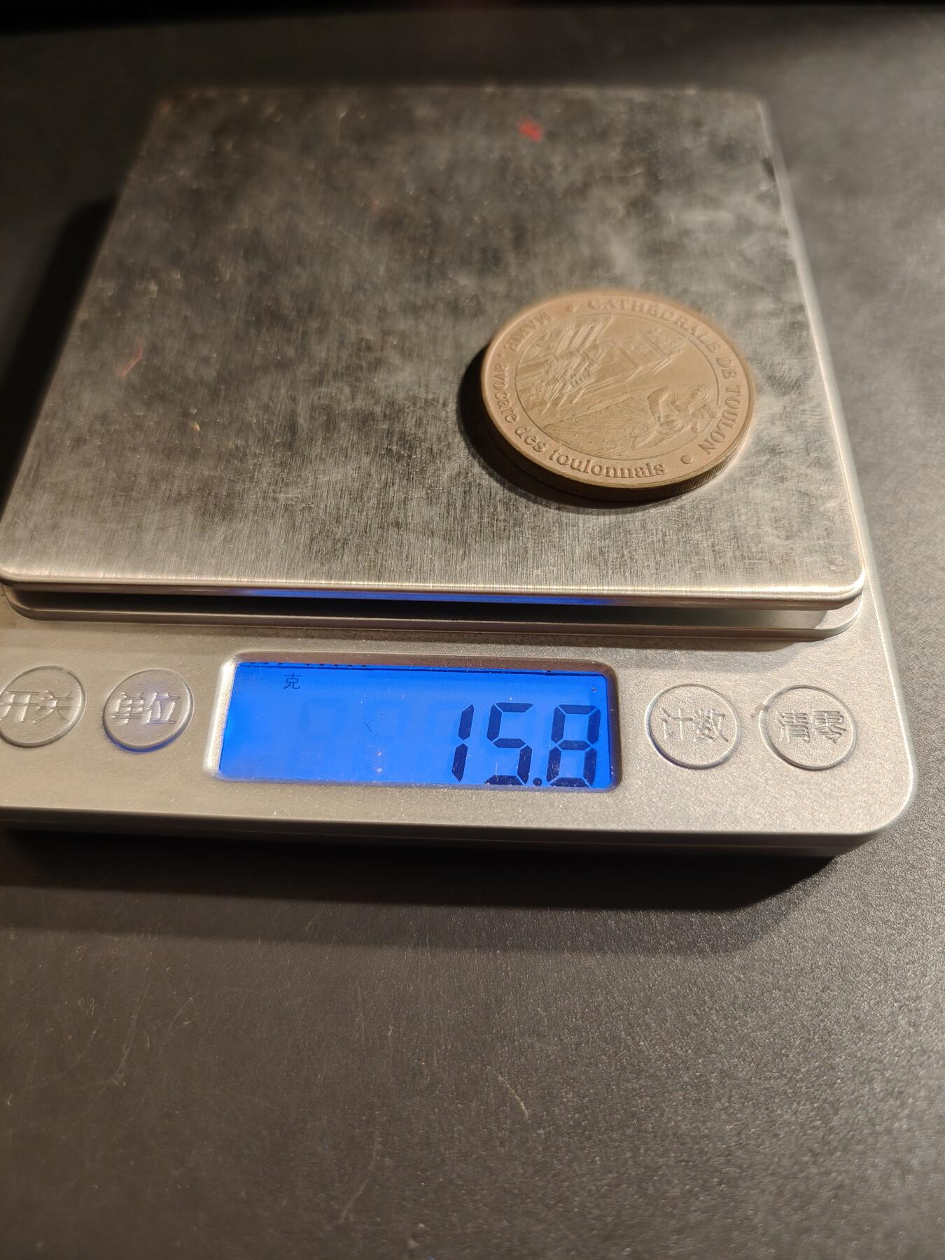 老王徽章第140期 法国土伦圣母大教堂铜章    直径34mm   重量15.8g