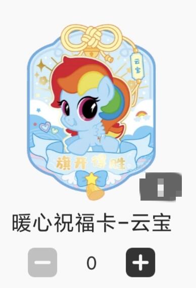 【随心含颖卡拍43期】卡游/集卡社/卡卡沃 抽卡机专场拍卖【无佣金】