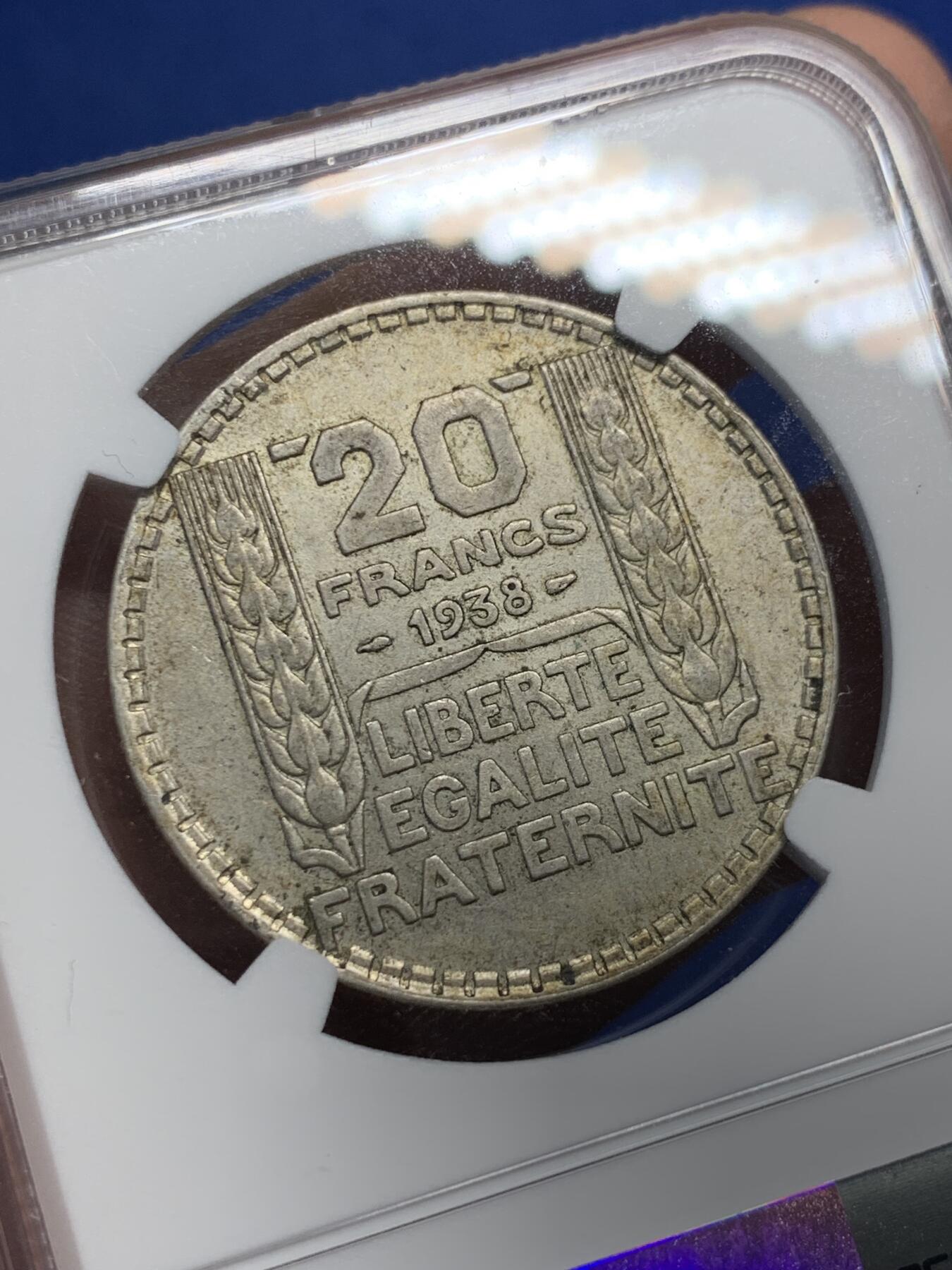 《竞宝斋》第408场 周日，周一，2场连拍 （全场包邮） NGC AU58 法国1938年谷物女神20法郎大银币，经典主币，有上涨空间。