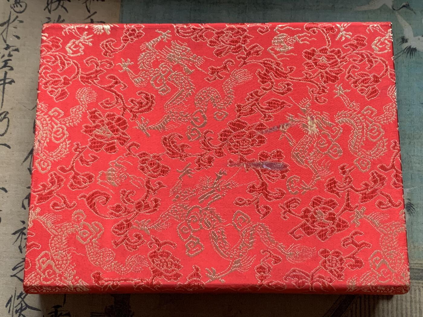 《竞宝斋》第408场 周日，周一，2场连拍 （全场包邮） 第29届流通纪念币(2008)现代五项8枚黄铜材质