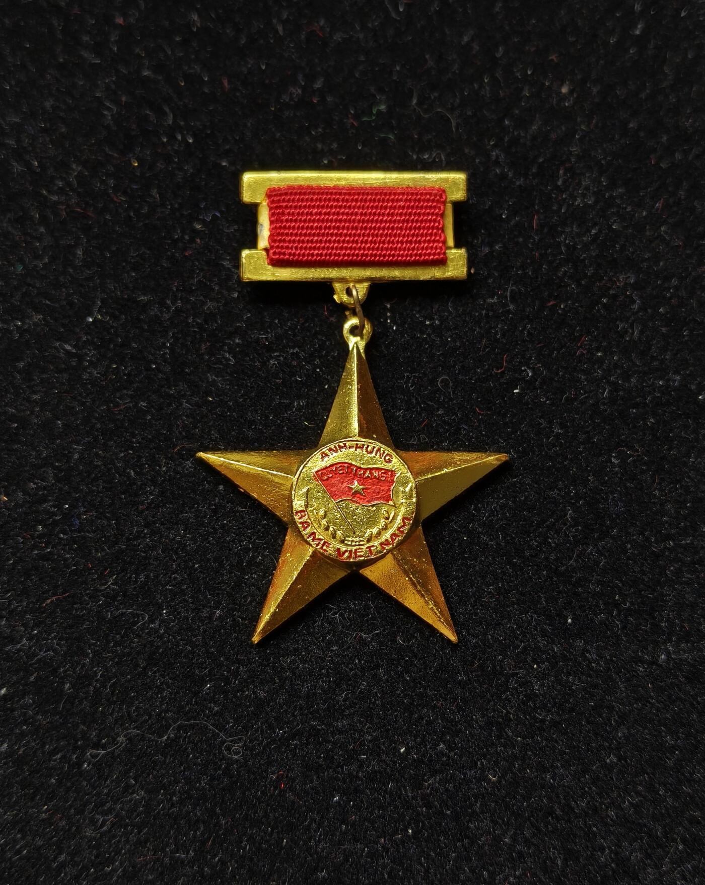 蜀地medal第10场精品专场拍卖 越南 母亲金星勋章 T1