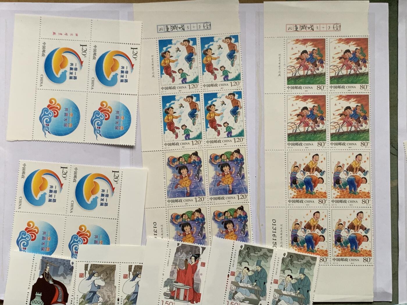 《竞宝斋》第408场 周日，周一，2场连拍 （全场包邮） 各类邮票大杂烩，图案精美不同题材，面值132.4元，细节见图。