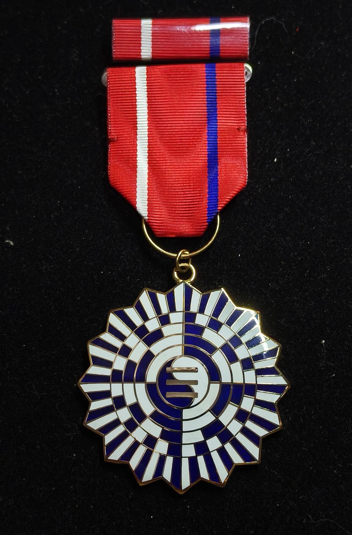 蜀地medal第10场精品专场拍卖 乾元勋章 台版