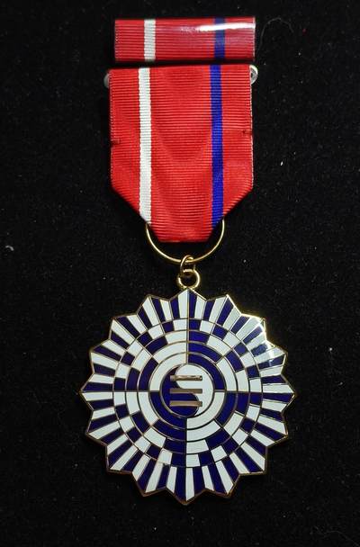 蜀地medal第10场精品专场拍卖 - 乾元勋章 台版