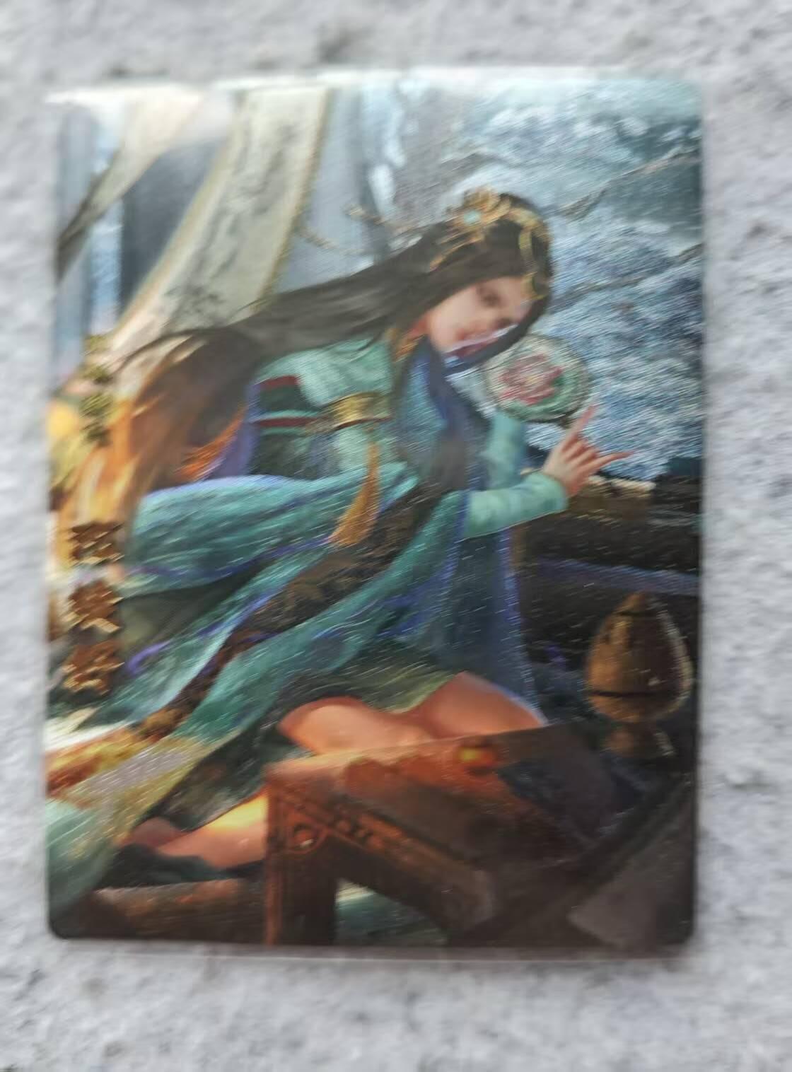 龙虎卡牌第四十九场 （无佣金，满120包邮，欢迎送拍，摩点开车）
