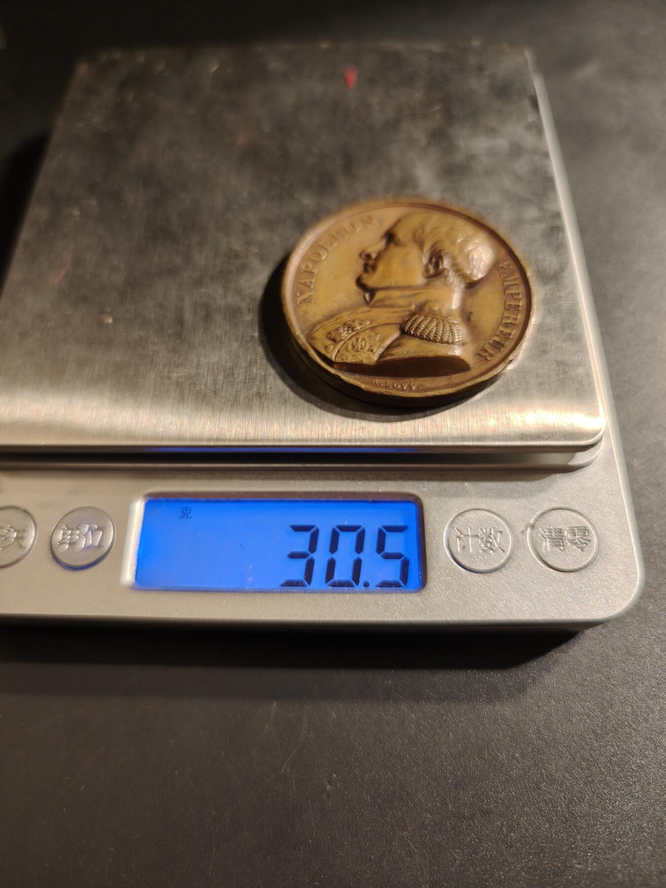 老王徽章第140期 法国拿破仑魂归故里大铜章    原著无边铭    直径41mm   重量30.8g