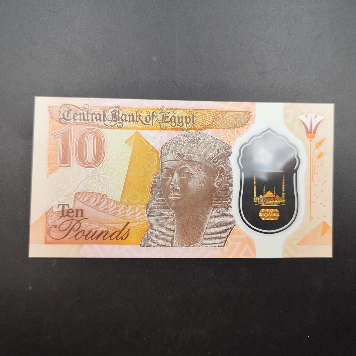 8月第一场主题 纸币硬币专场（小件清仓为主）