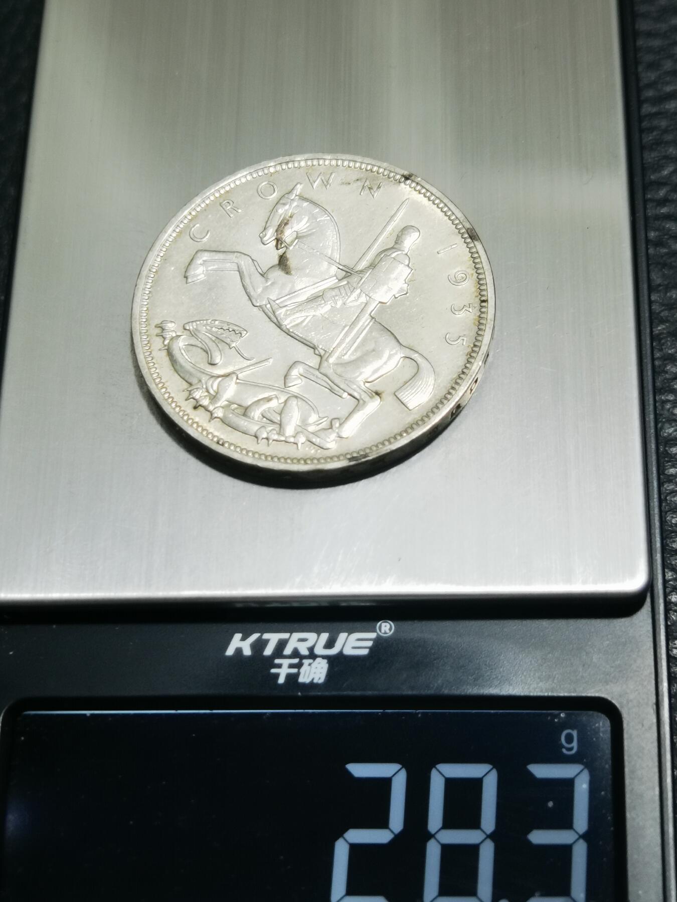 天下钱庄专场欢迎参拍