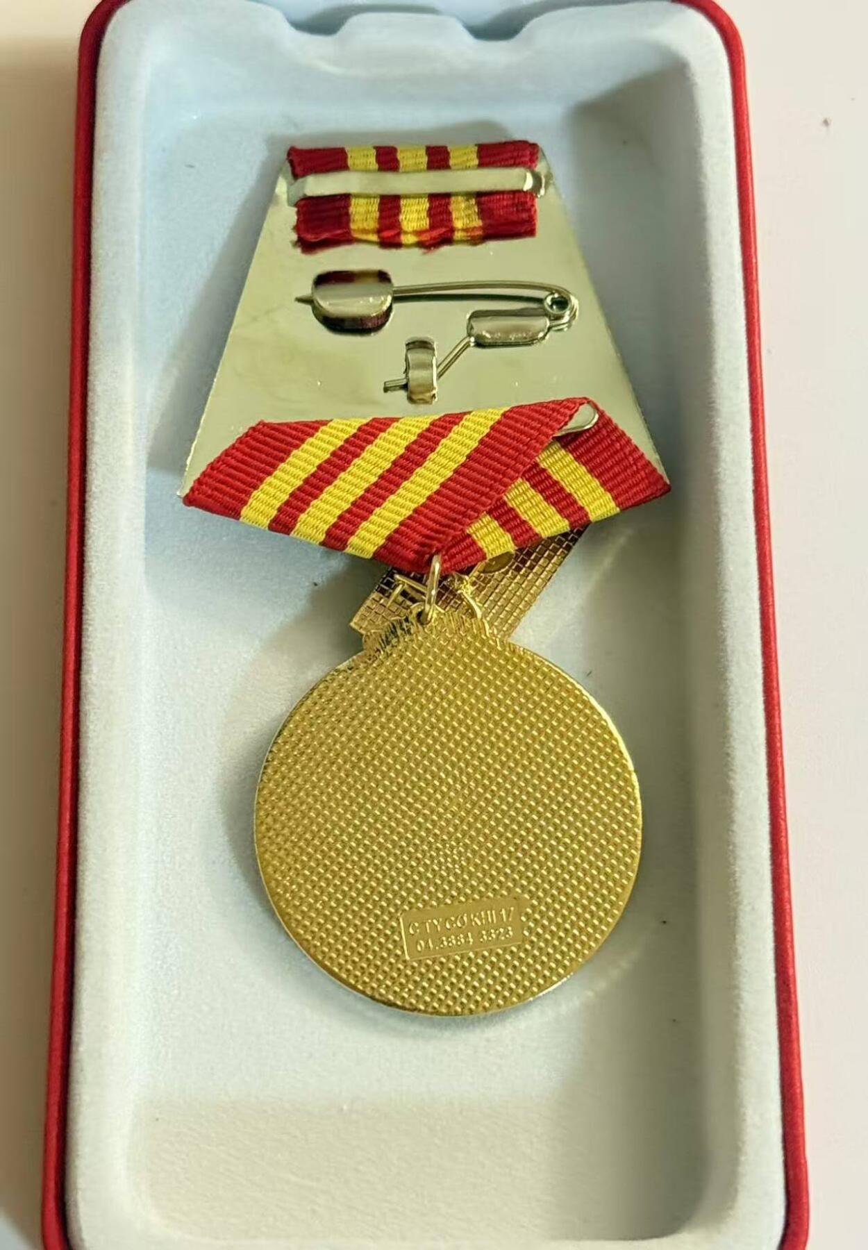 RimeNova韵星2025军品类夏季拍卖会-- RimeNova 2025 Summer Militaria Sale