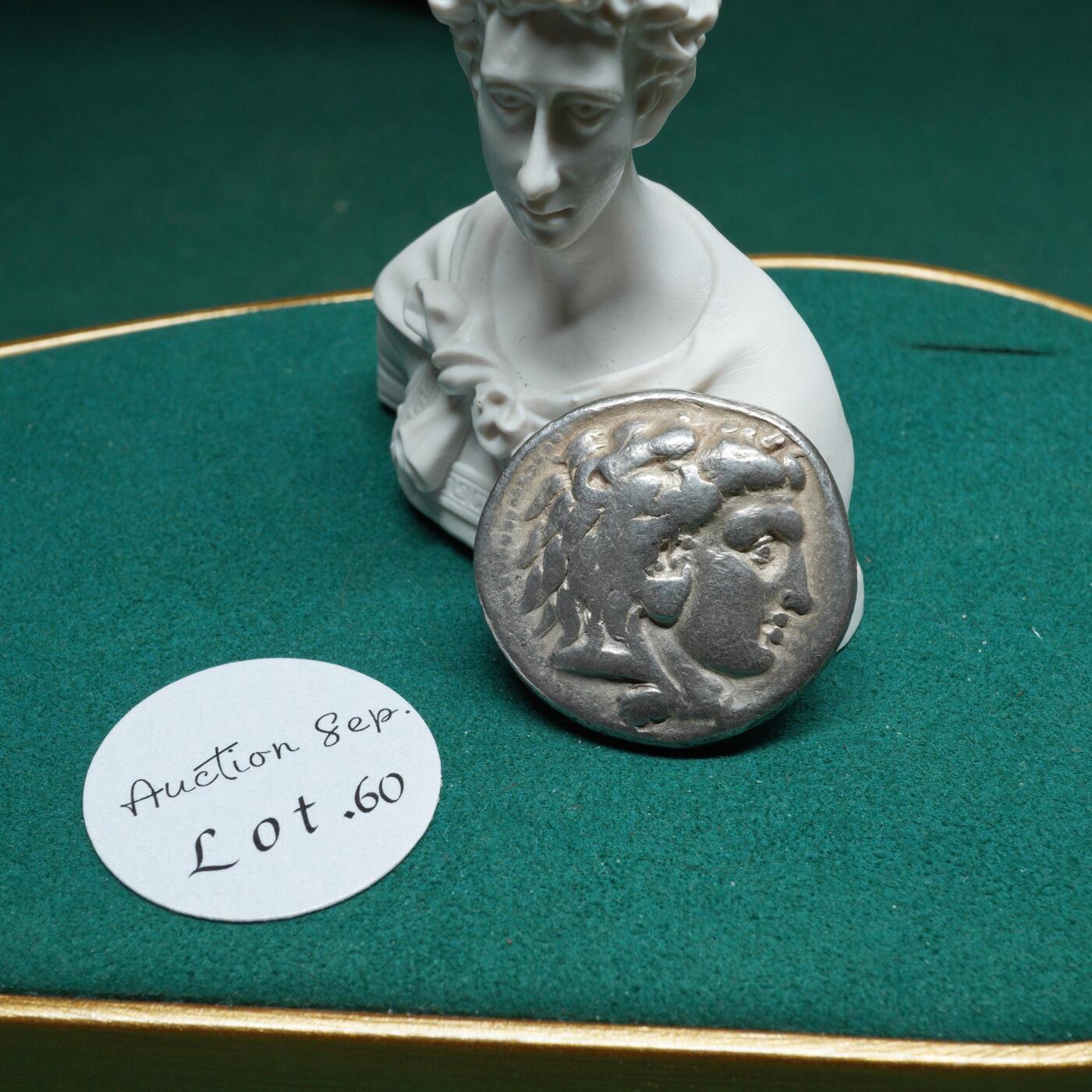 【麦稀奇收藏嘉年华】琋语集藏2025年08月欧洲古典打制币拍卖