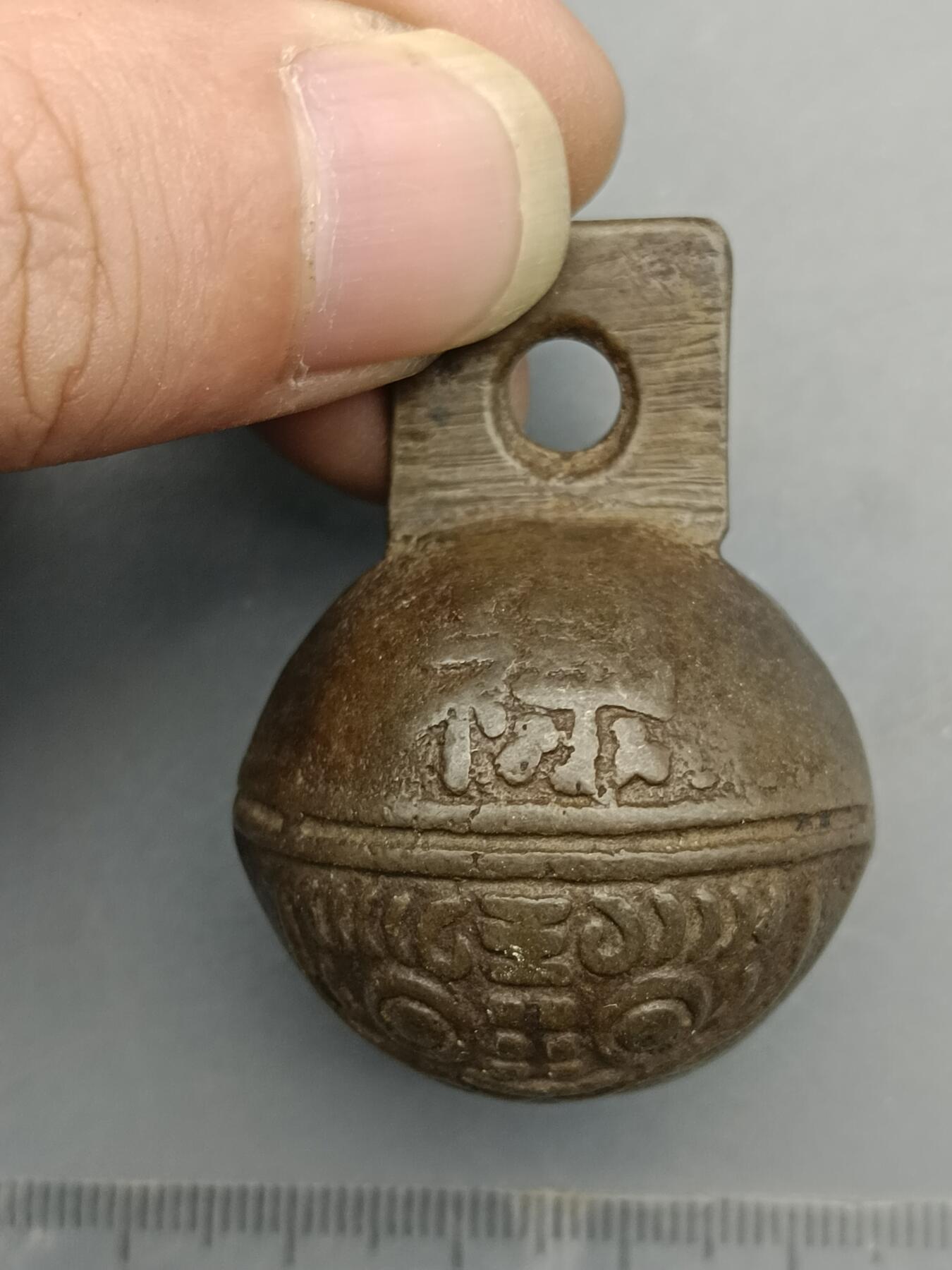 62期回流戒指饰品杂件纪念章丝路钱币专场