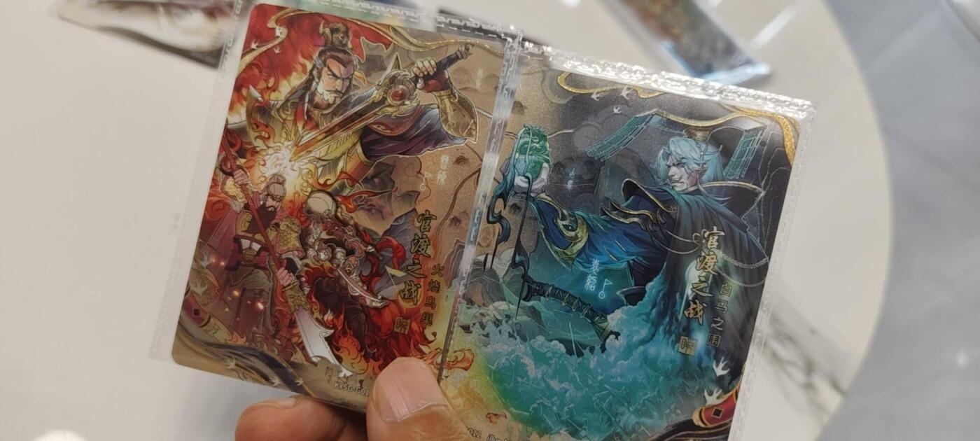 秋原瞳的小店第19期（竹竿击落叶子，红枣掉落下来的砰砰声，那是最美好的记忆之一） 卡游三国千古一瞬原膜经典6张，实物很好看