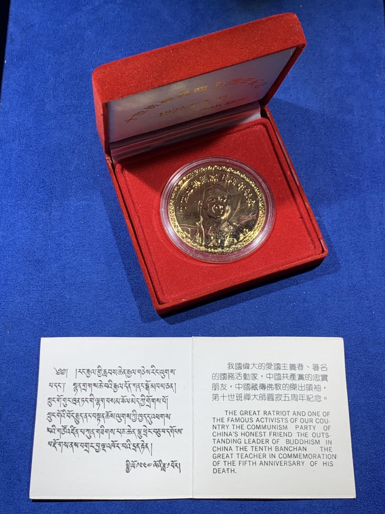 《竞宝斋》第408场 周日，周一，2场连拍 （全场包邮）