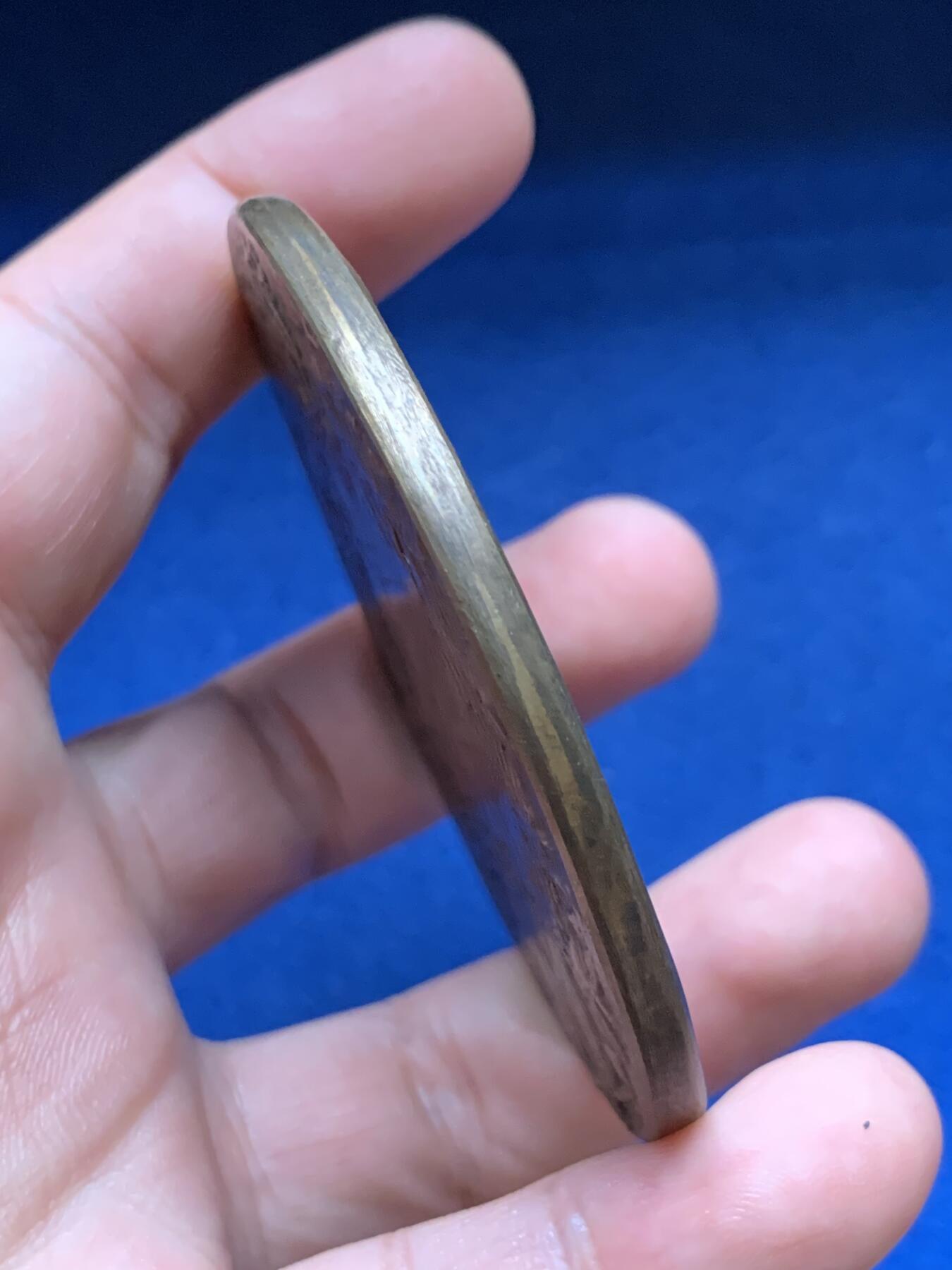 《竞宝斋》第408场 周日，周一，2场连拍 （全场包邮） 1911年德国不来梅劳埃德航运公司纪念大铜章 128克 69.7mm