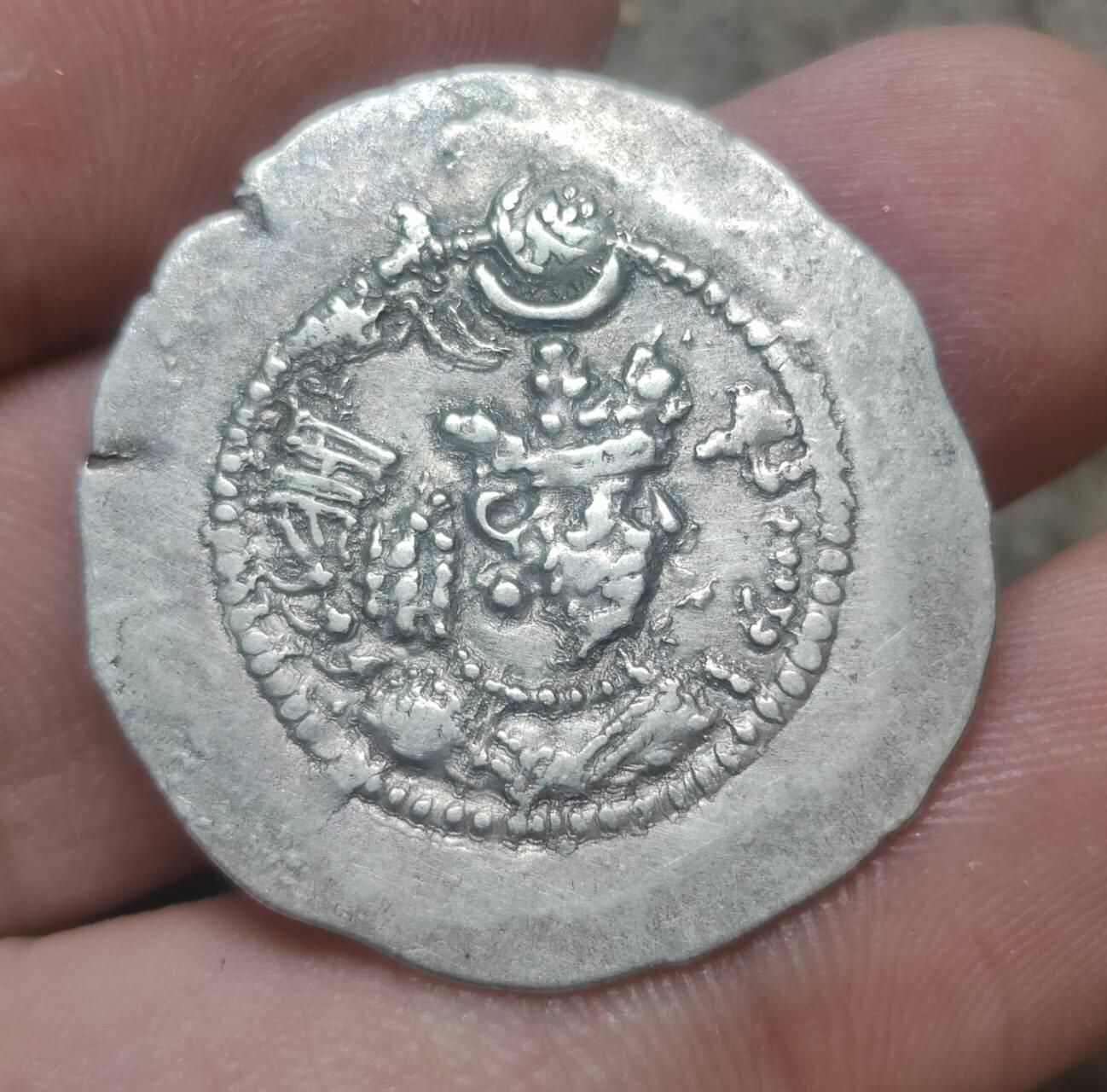 萨珊王朝耶兹格德二世银币