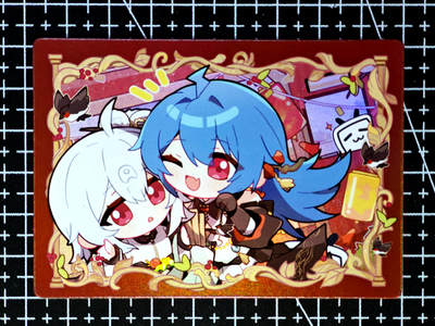 琦卡当当铺≯第23期★★回馈活动~买卖全部0佣金★★~【9点40结束】扫码加群抽[包邮券]~周六结束 - bilibili-官方拜年祭-22娘和33娘-厚卡-彩闪-1张