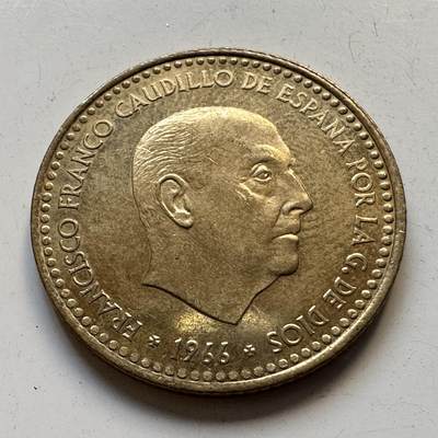 🌹外币初藏🌹🐯2025年第84场  周二无佣金特价场 - 西班牙1966年一比塞塔